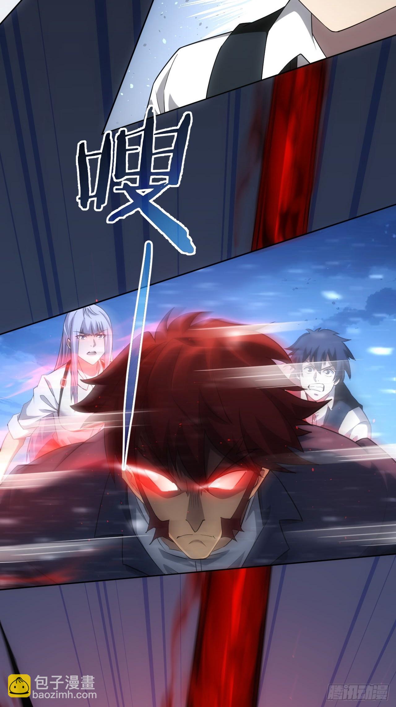 第95话 绝处逢生(1/2)-第96话