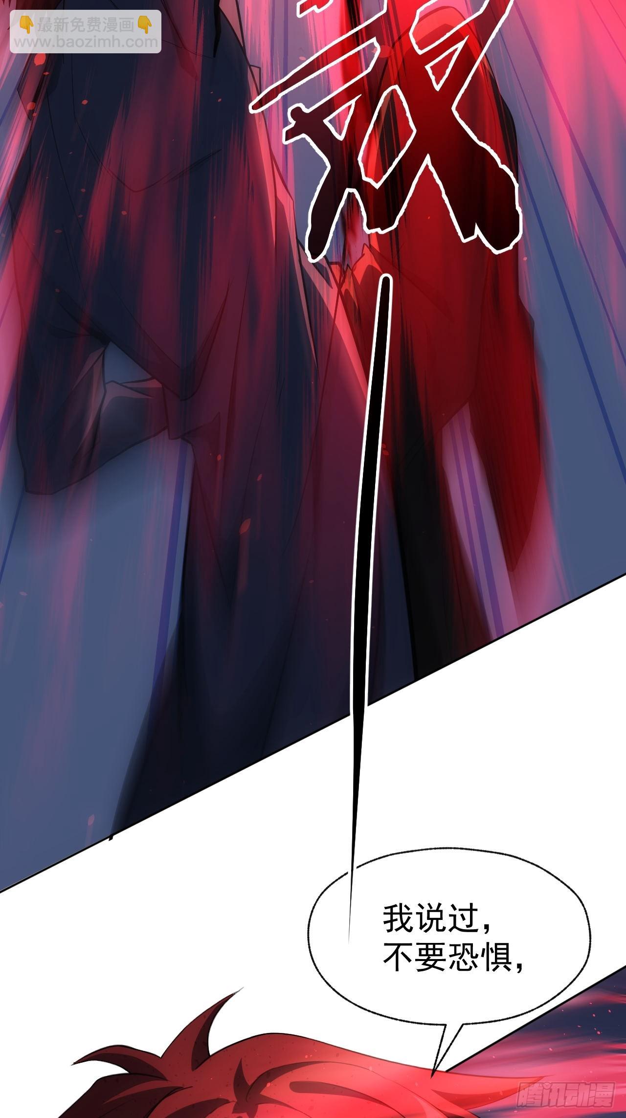 第95话 绝处逢生(1/2)-第96话