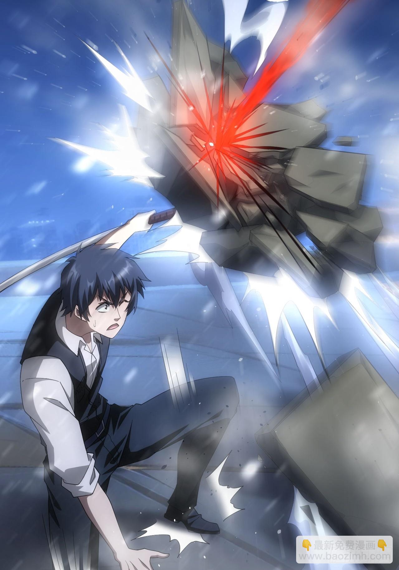 第95话 绝处逢生(1/2)-第96话