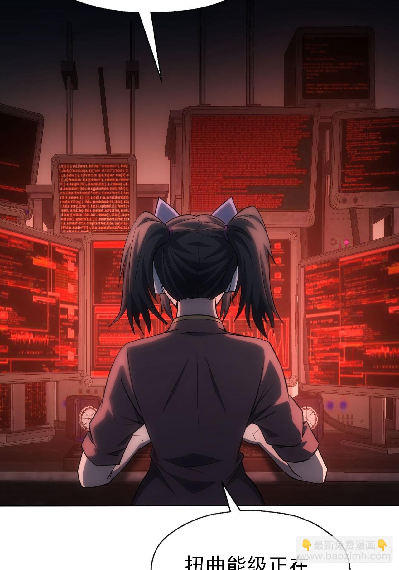 第95话 绝处逢生(1/2)-第96话