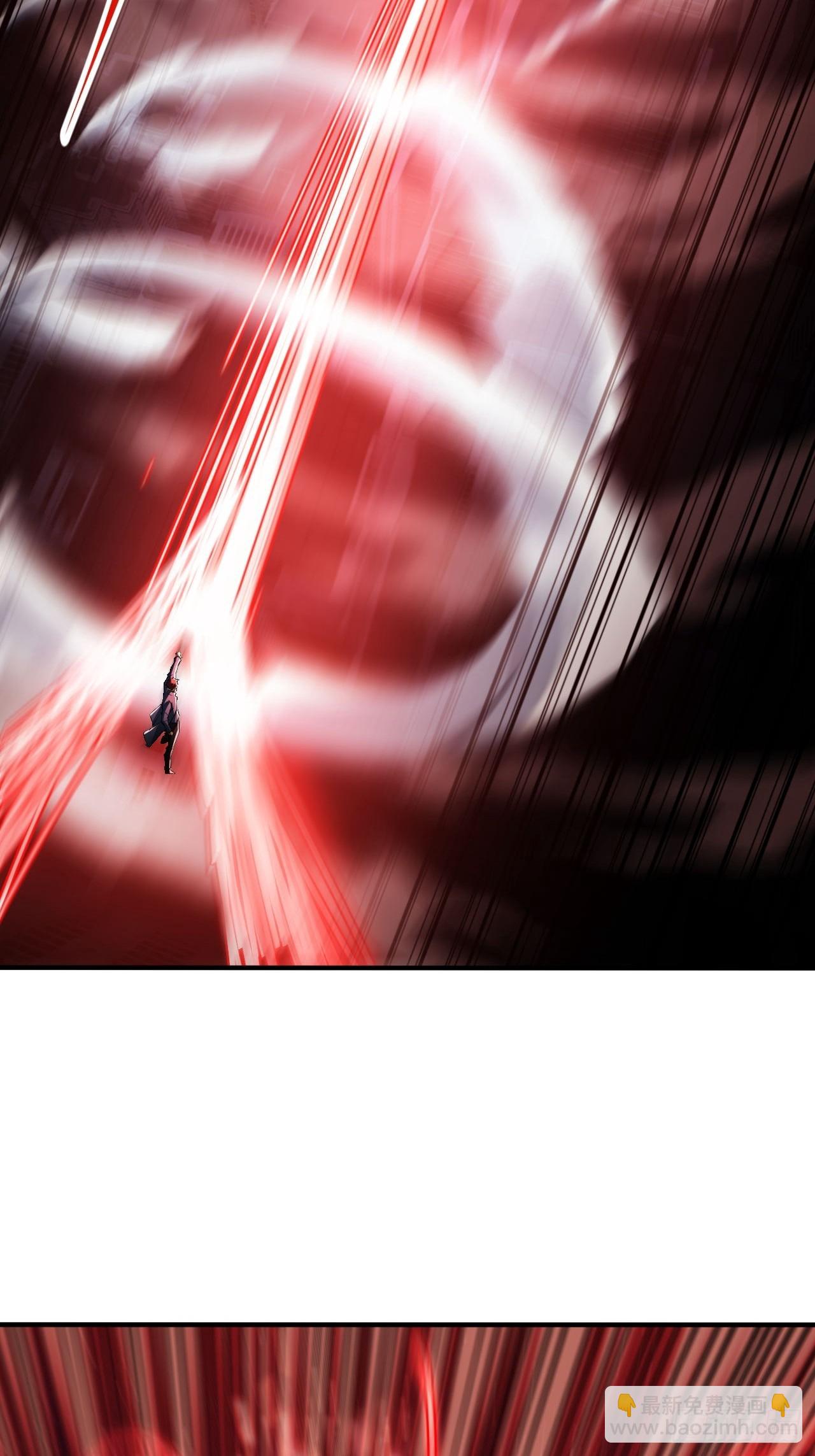 第97话 最后防线的实力(1/2)-第98话