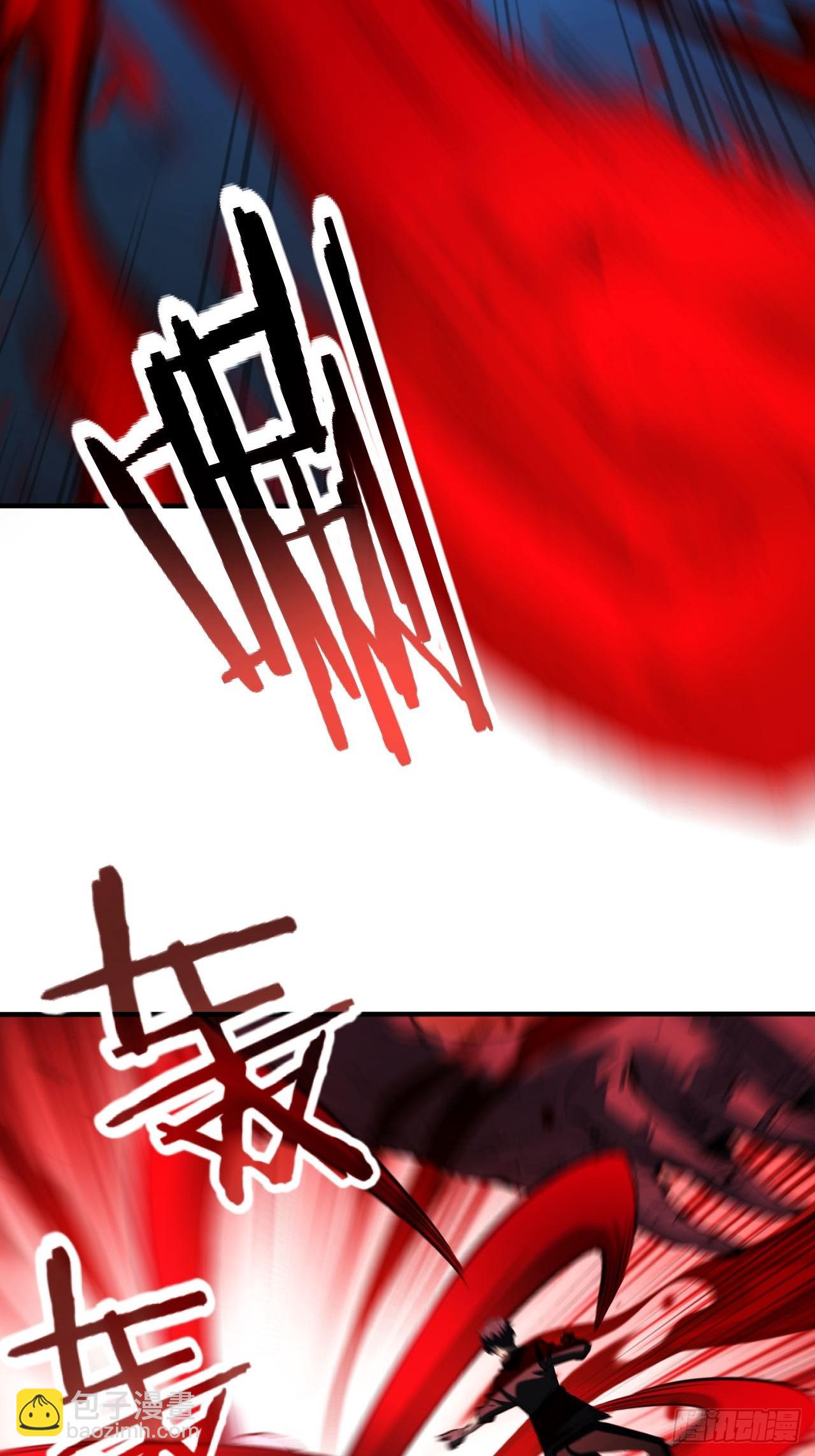 第97话 最后防线的实力(1/2)-第98话