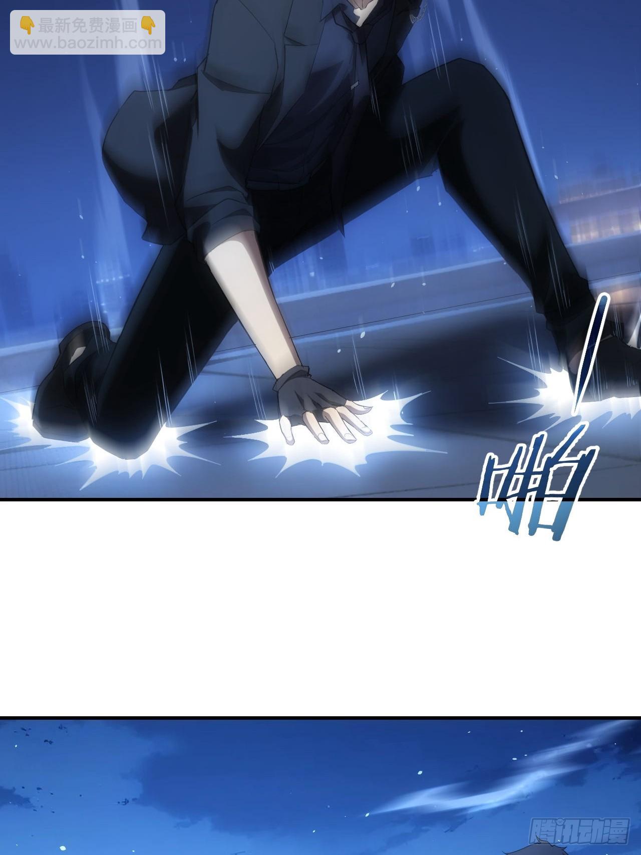 第97话 最后防线的实力(1/2)-第98话