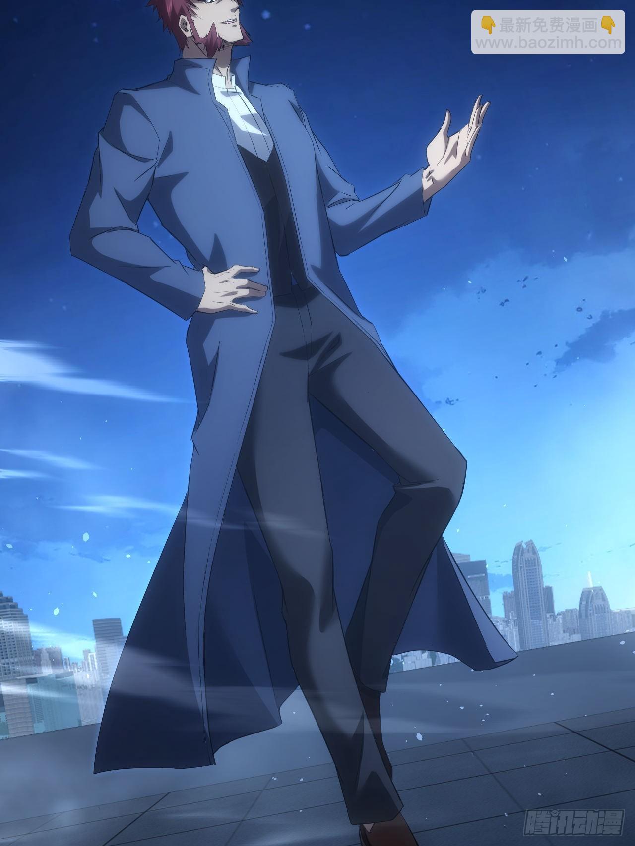 第97话 最后防线的实力(1/2)-第98话