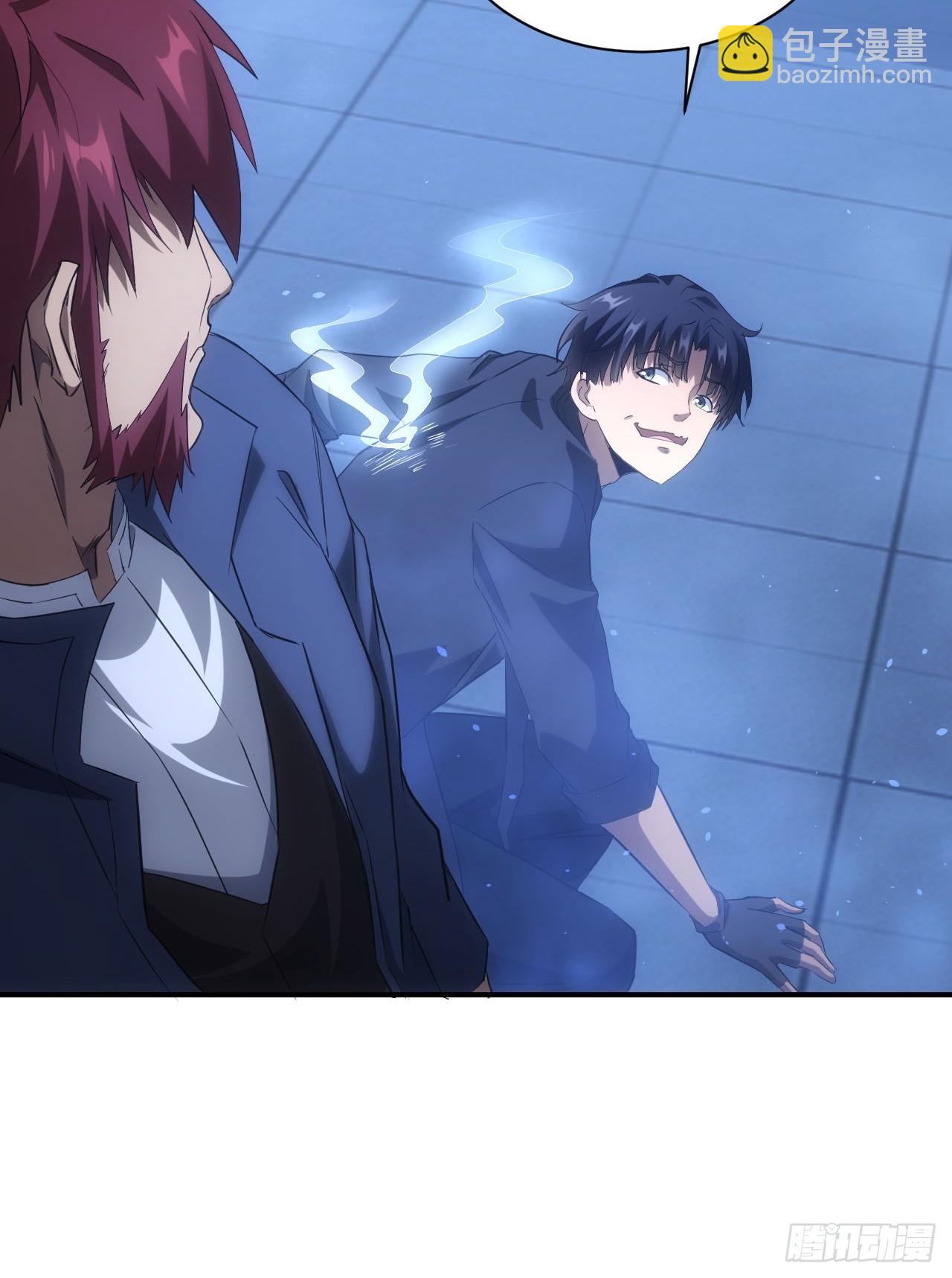 第97话 最后防线的实力(1/2)-第98话