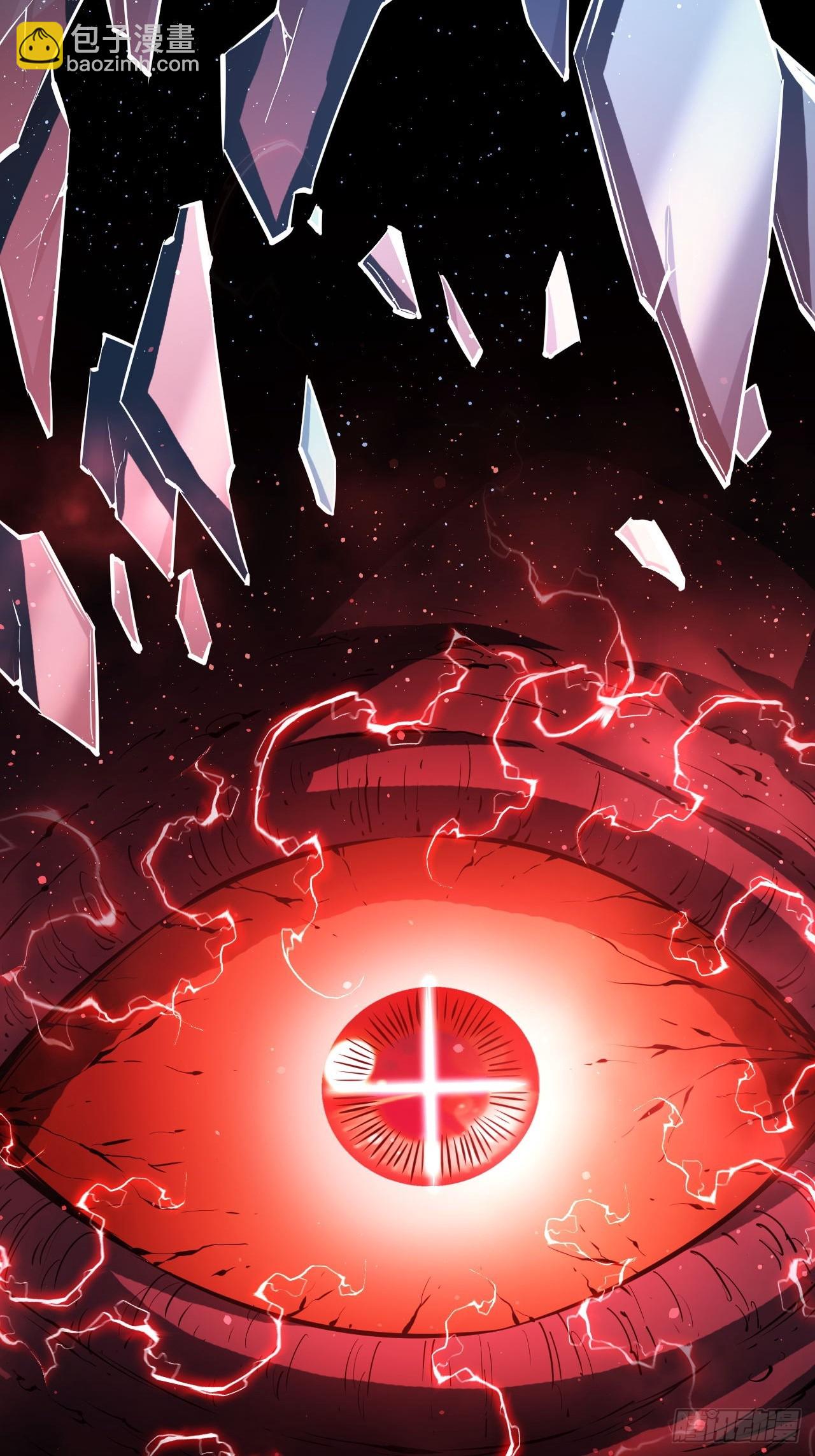 第97话 最后防线的实力(1/2)-第98话