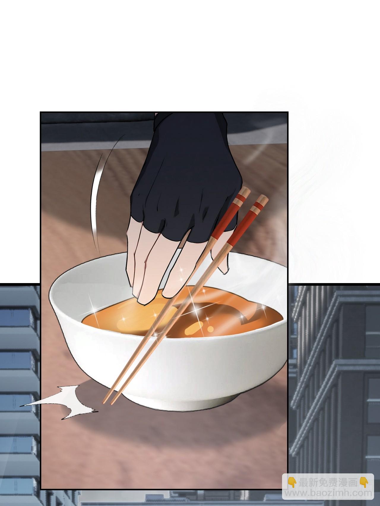 第99话 让我来做人体实验吧！(1/2)-第100话