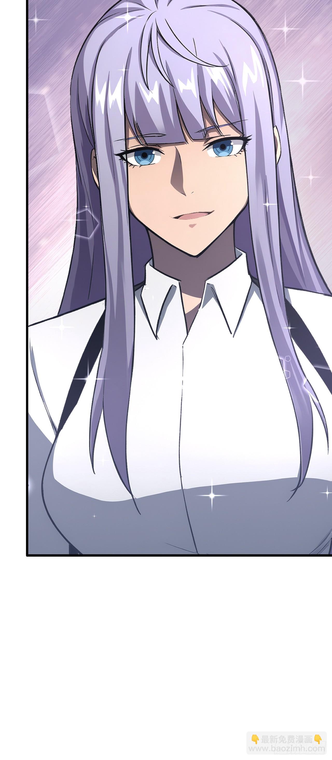 第99话 让我来做人体实验吧！(1/2)-第100话