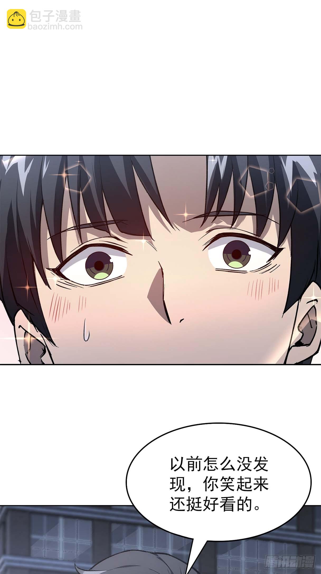 第99话 让我来做人体实验吧！(1/2)-第100话