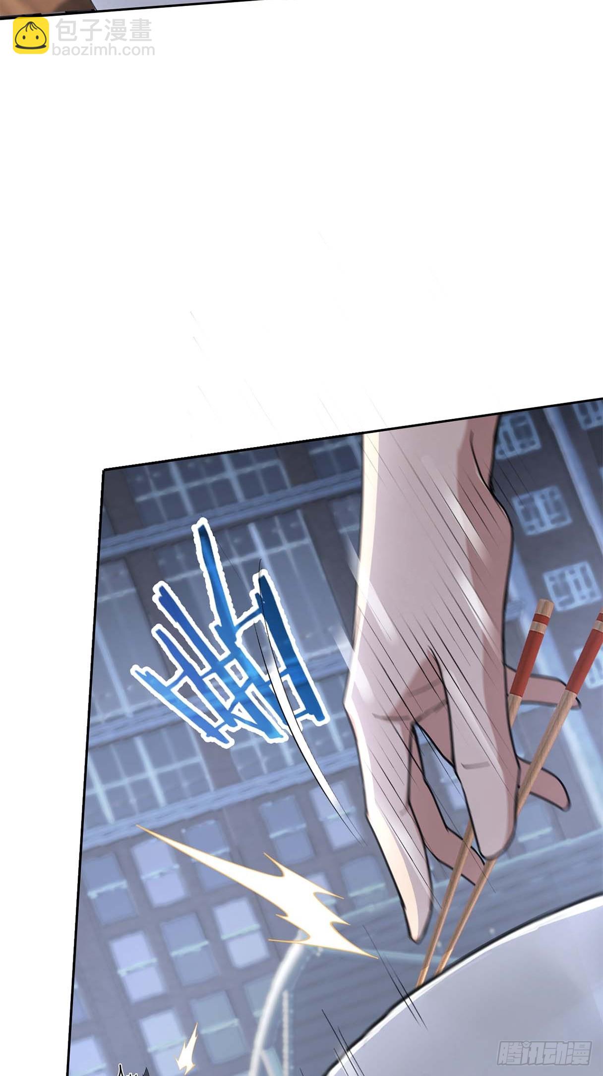 第99话 让我来做人体实验吧！(1/2)-第100话