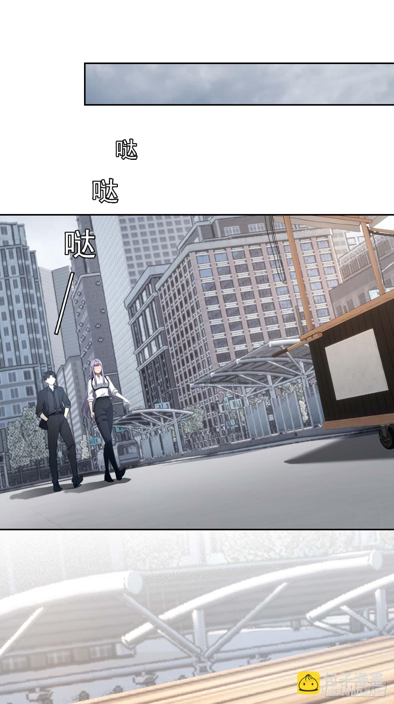 第99话 让我来做人体实验吧！(1/2)-第100话