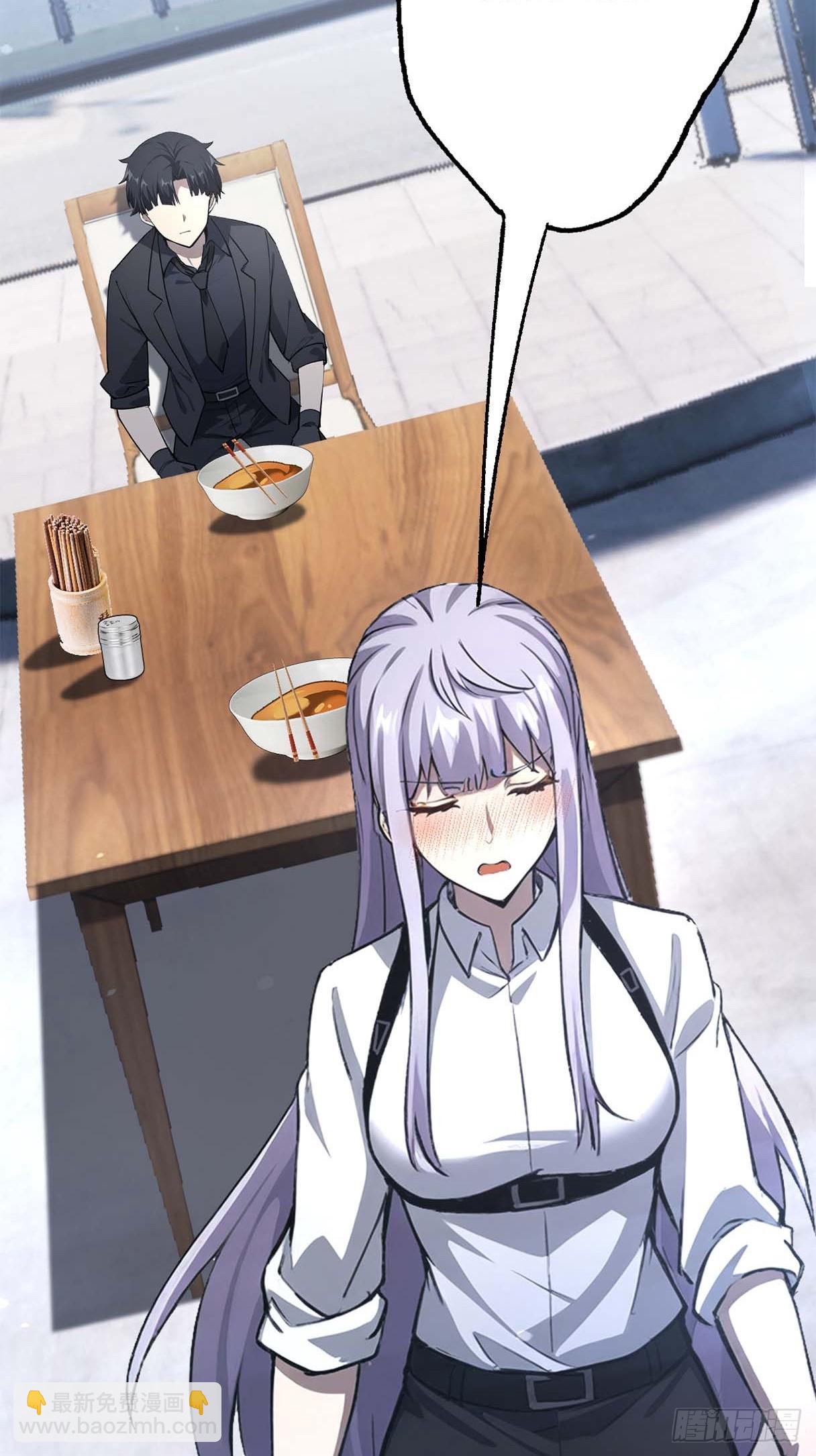 第99话 让我来做人体实验吧！(1/2)-第100话