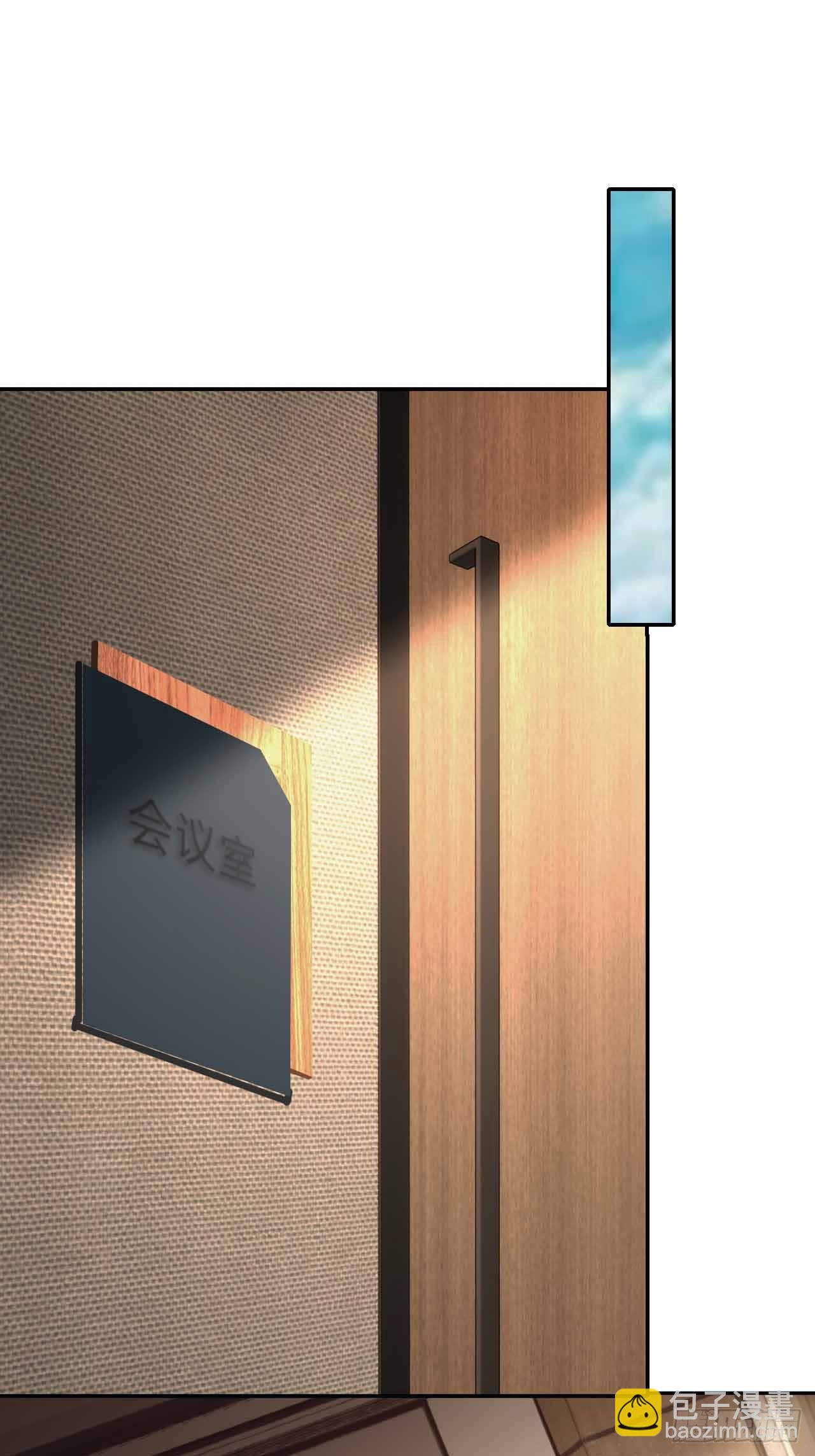 第99话 让我来做人体实验吧！(1/2)-第100话