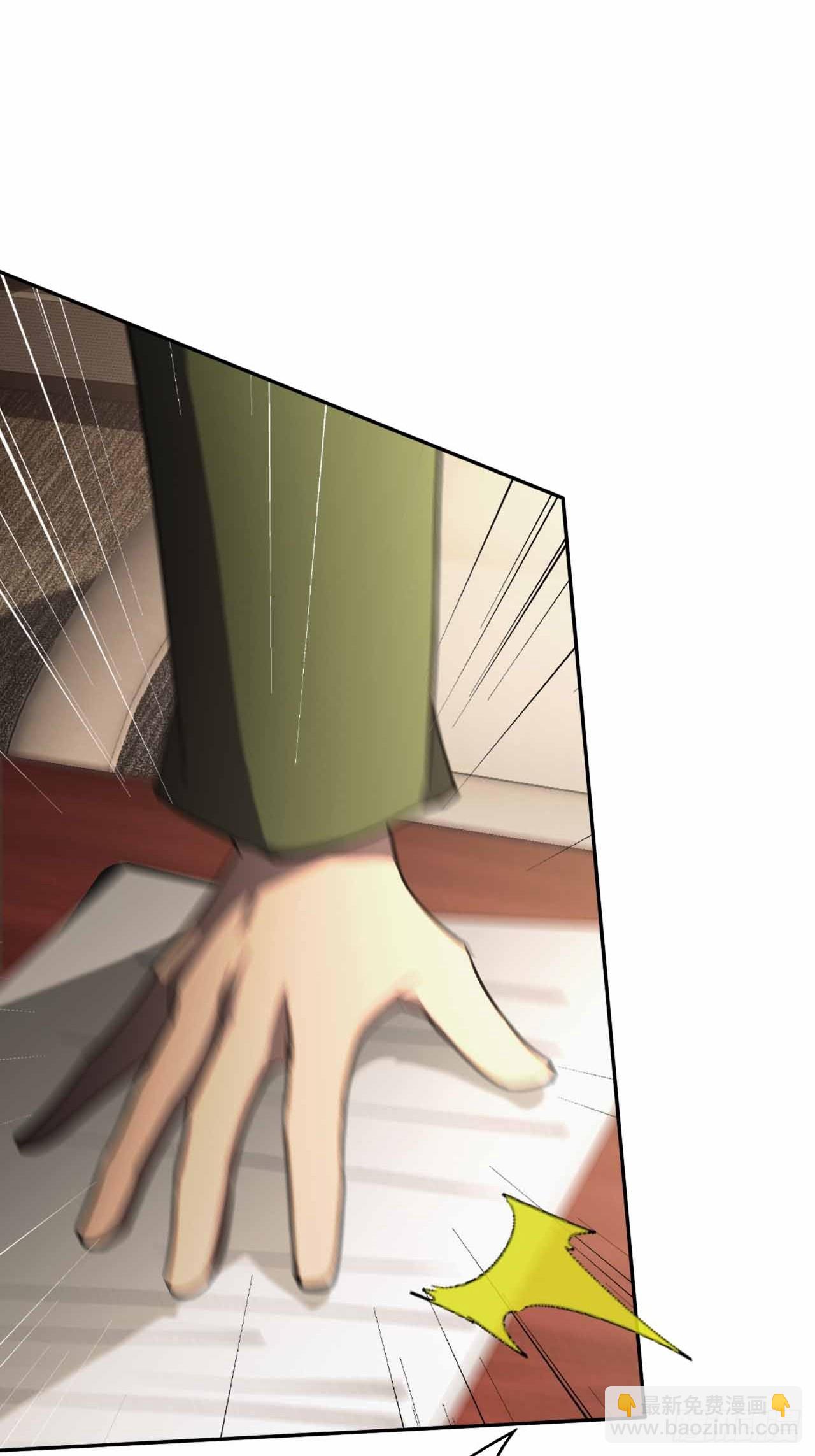 第99话 让我来做人体实验吧！(1/2)-第100话