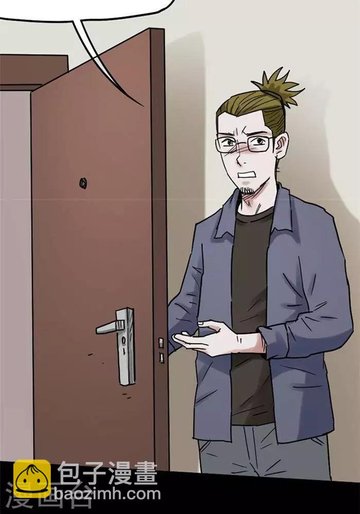 第107话 替身16-第112话