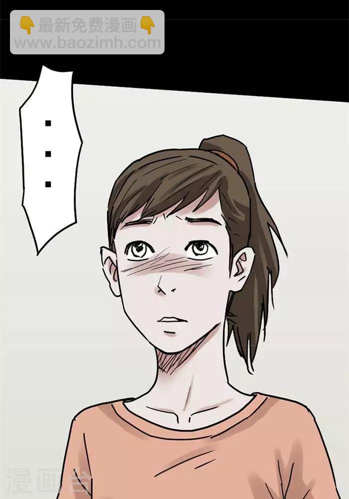 第107话 替身16-第112话