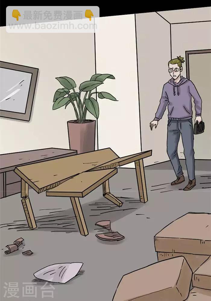 第109话 替身18-第114话