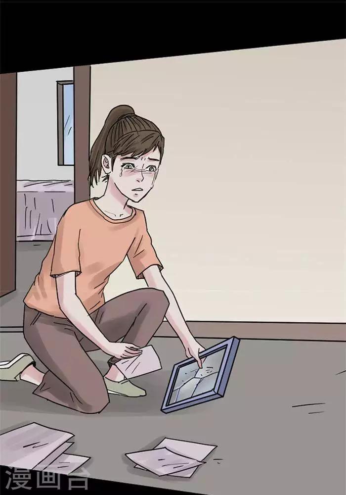 第109话 替身18-第114话