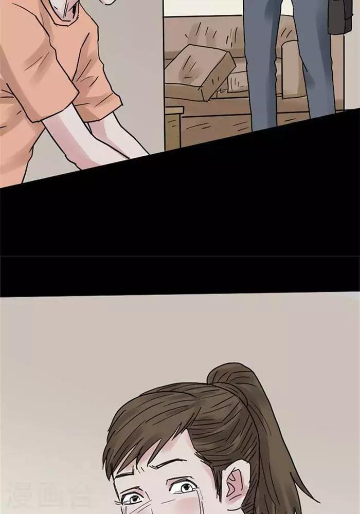 第109话 替身18-第114话