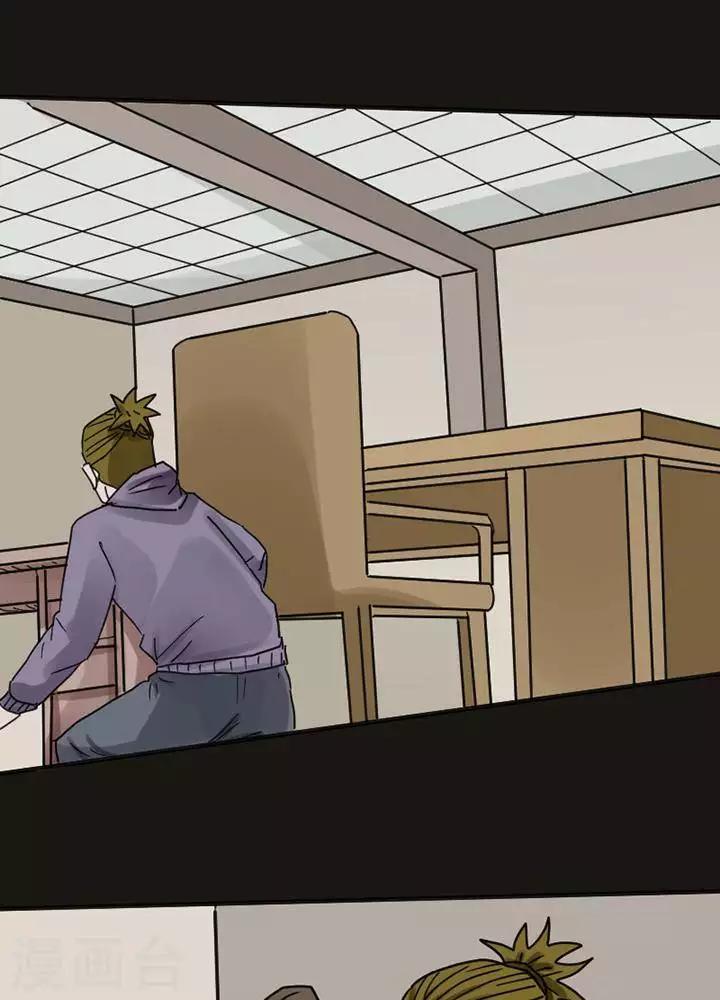 第117话 替身26-第122话