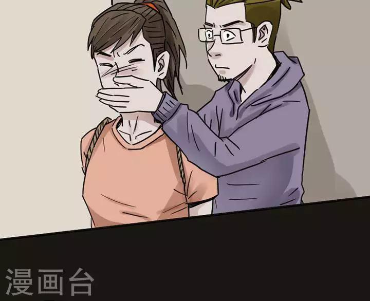 第117话 替身26-第122话