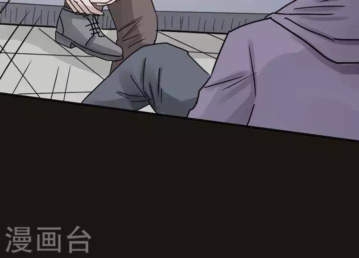 第117话 替身26-第122话