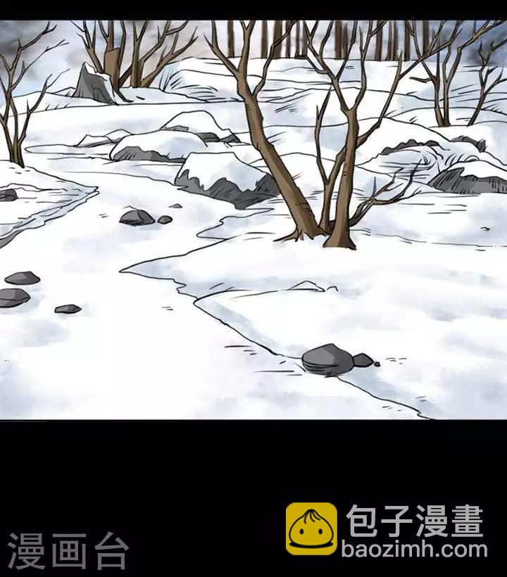 第119话 铁饭碗1-第124话