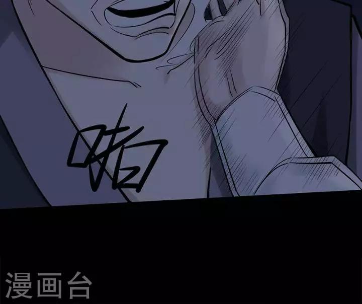 第129话 铁饭碗11-第134话