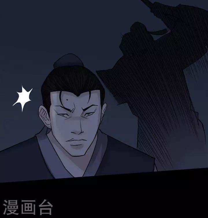 第129话 铁饭碗11-第134话