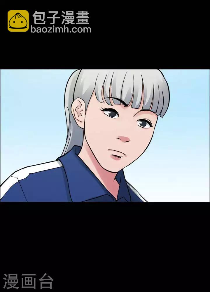 第157话 长腿怪人11-第162话