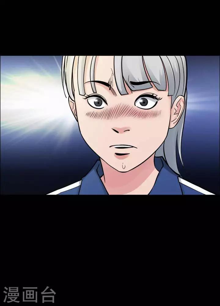 第157话 长腿怪人11-第162话