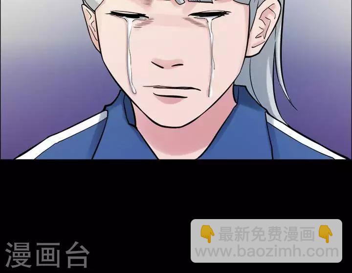 第157话 长腿怪人11-第162话