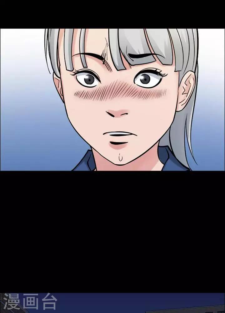 第157话 长腿怪人11-第162话