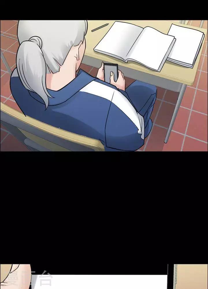 第157话 长腿怪人11-第162话