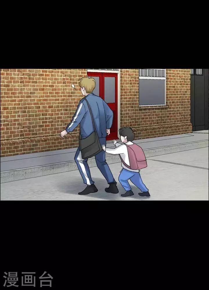 第161话 长腿怪人15-第166话