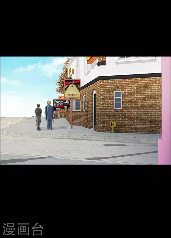 第161话 长腿怪人15-第166话