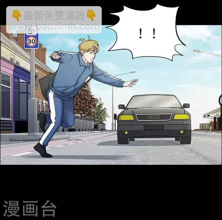 第161话 长腿怪人15-第166话