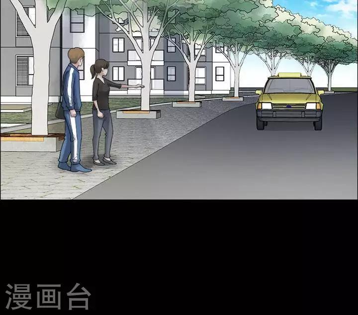 第161话 长腿怪人15-第166话