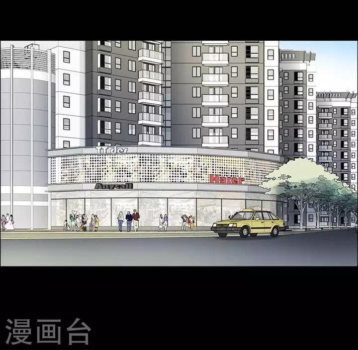 第161话 长腿怪人15-第166话