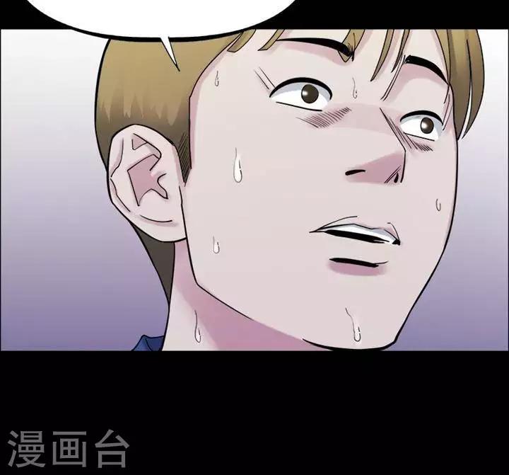 第161话 长腿怪人15-第166话