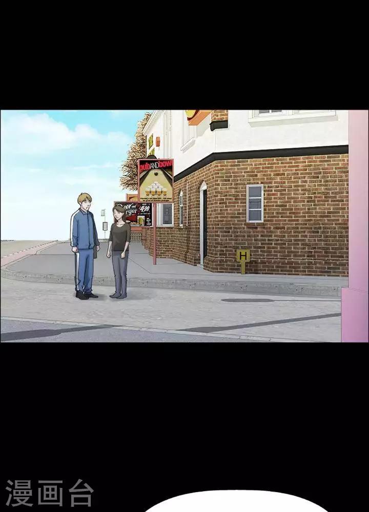 第161话 长腿怪人15-第166话