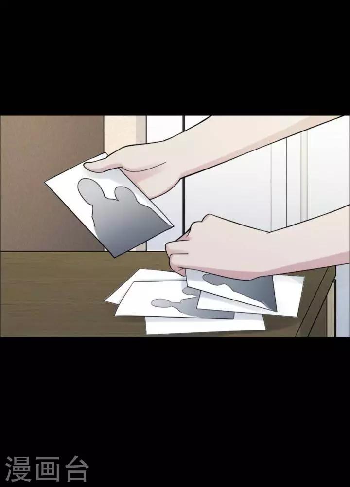 第165话 长腿怪人19-第170话