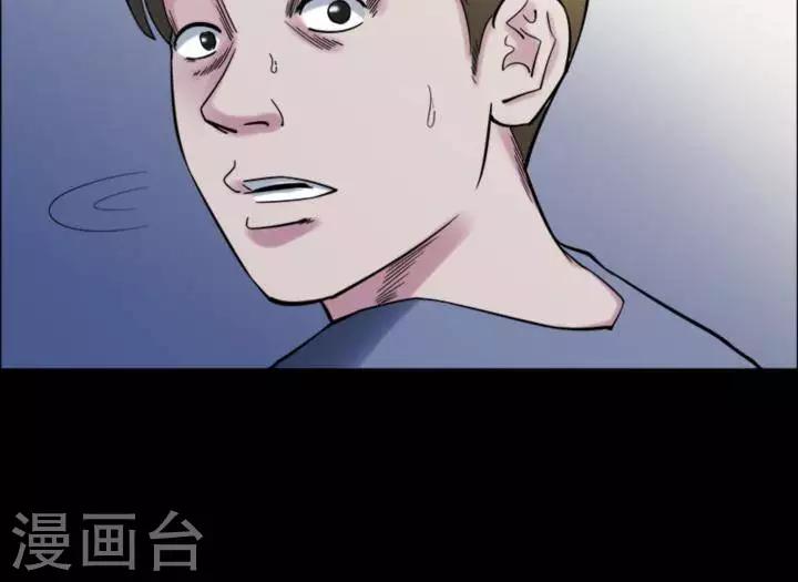 第165话 长腿怪人19-第170话