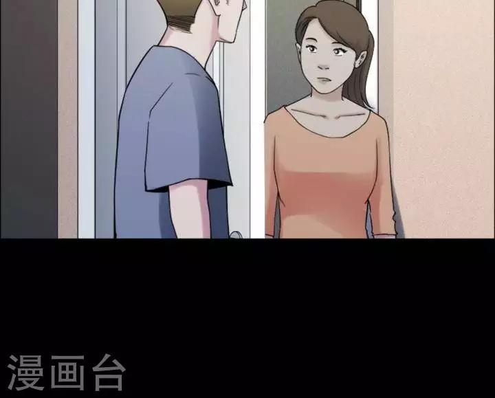 第165话 长腿怪人19-第170话