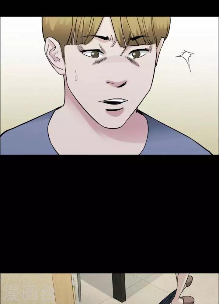 第165话 长腿怪人19-第170话