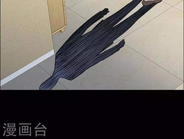 第165话 长腿怪人19-第170话