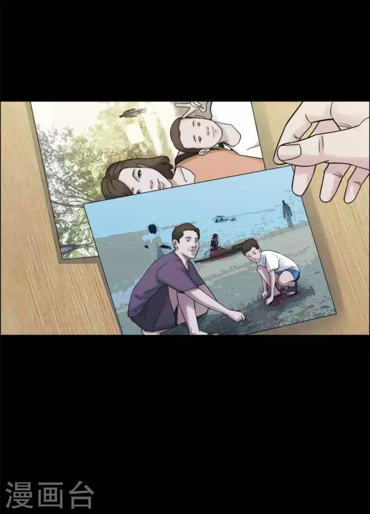 第165话 长腿怪人19-第170话