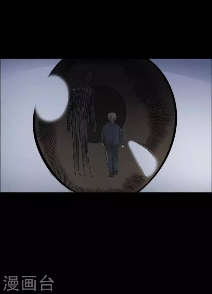 第167话 长腿怪人21-第172话