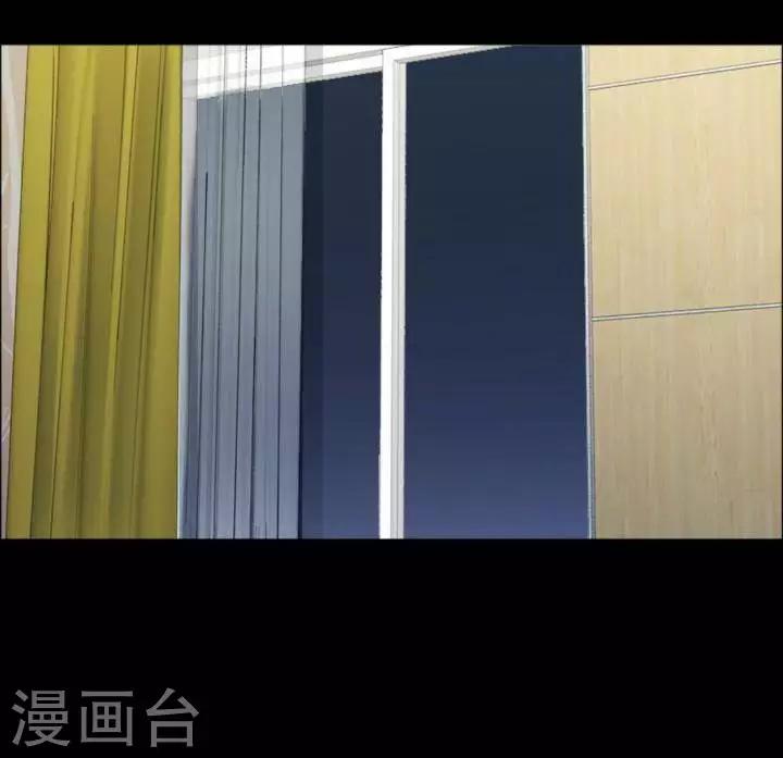 第167话 长腿怪人21-第172话