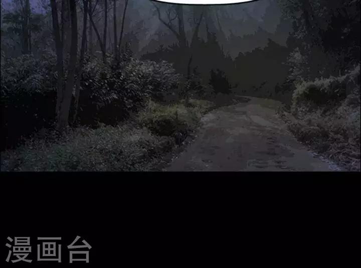 第169话 长腿怪人23-第174话